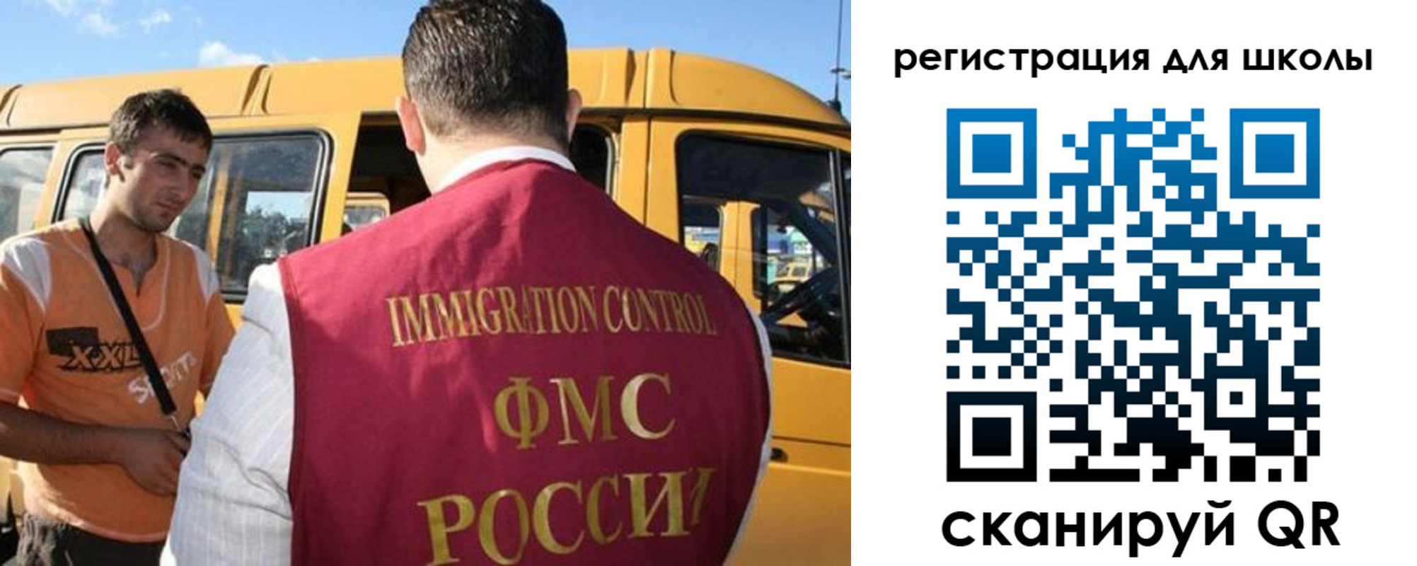 пропишу в квартире в Дятьково